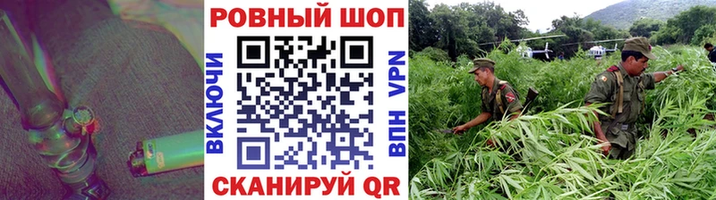 Сколько стоит Верхоянск ГАШ  Cocaine  ГЕРОИН  A PVP  Каннабис  Меф 