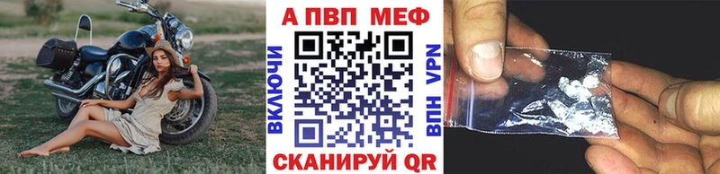 shop какой сайт  Верхоянск  А ПВП СК КРИС 