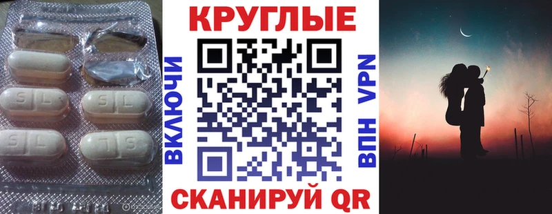 Ecstasy Philipp Plein  Верхоянск 