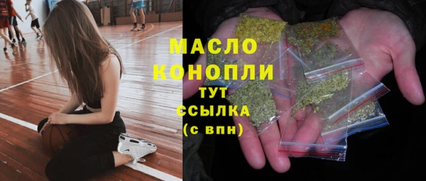 шишки Верхнеуральск