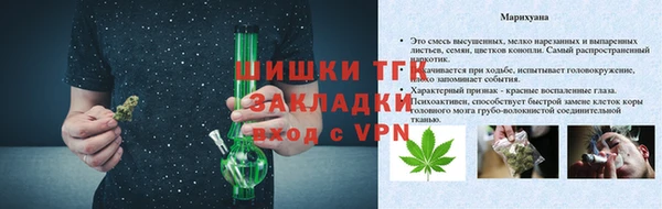 спиды Верхний Тагил