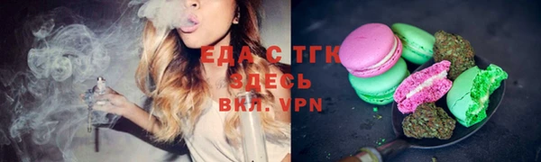 2c-b Верея