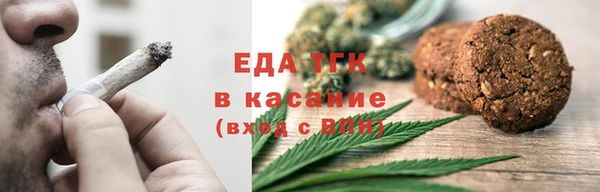 шишки Верхнеуральск