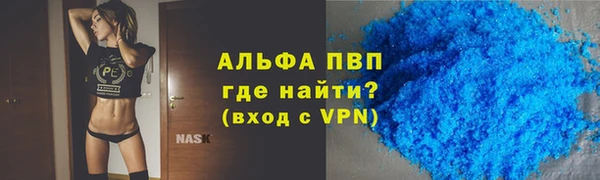 шишки Верхнеуральск
