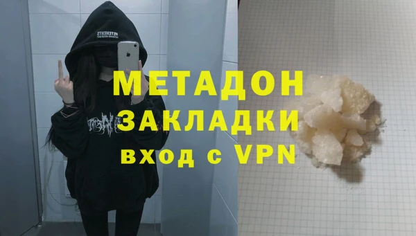 шишки Верхнеуральск