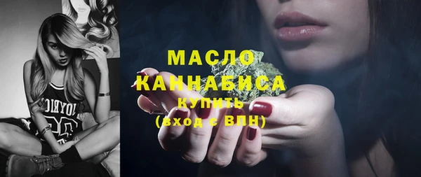 шишки Верхнеуральск