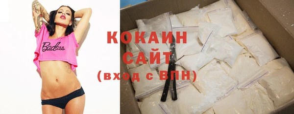 шишки Верхнеуральск
