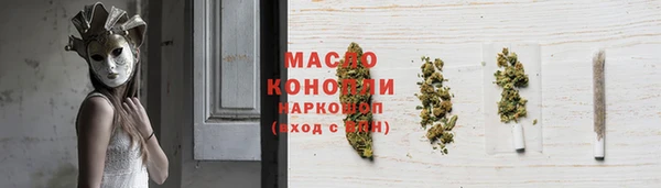 бошки Ладушкин