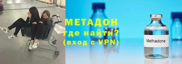 2c-b Верея