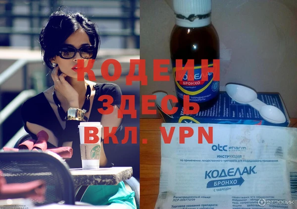 шишки Верхнеуральск