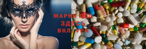 2c-b Верея