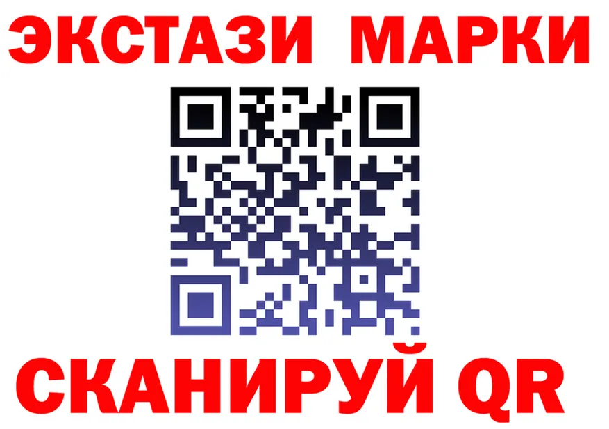 А ПВП Соль зеркало даркнет mega Верхоянск