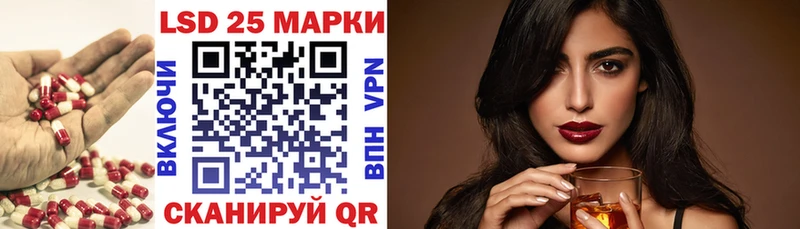 Лсд 25 экстази кислота  купить  цена  Верхоянск 