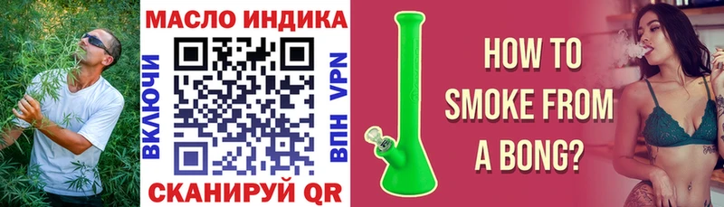 ссылка на мегу сайт  Верхоянск  ТГК Wax 